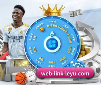 乐鱼登录 APP